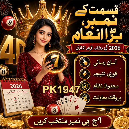کیسینو بونس کی اہمیت
