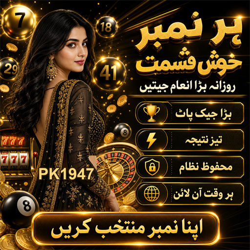 کریپٹو جوا: نئے دور کی شروعات